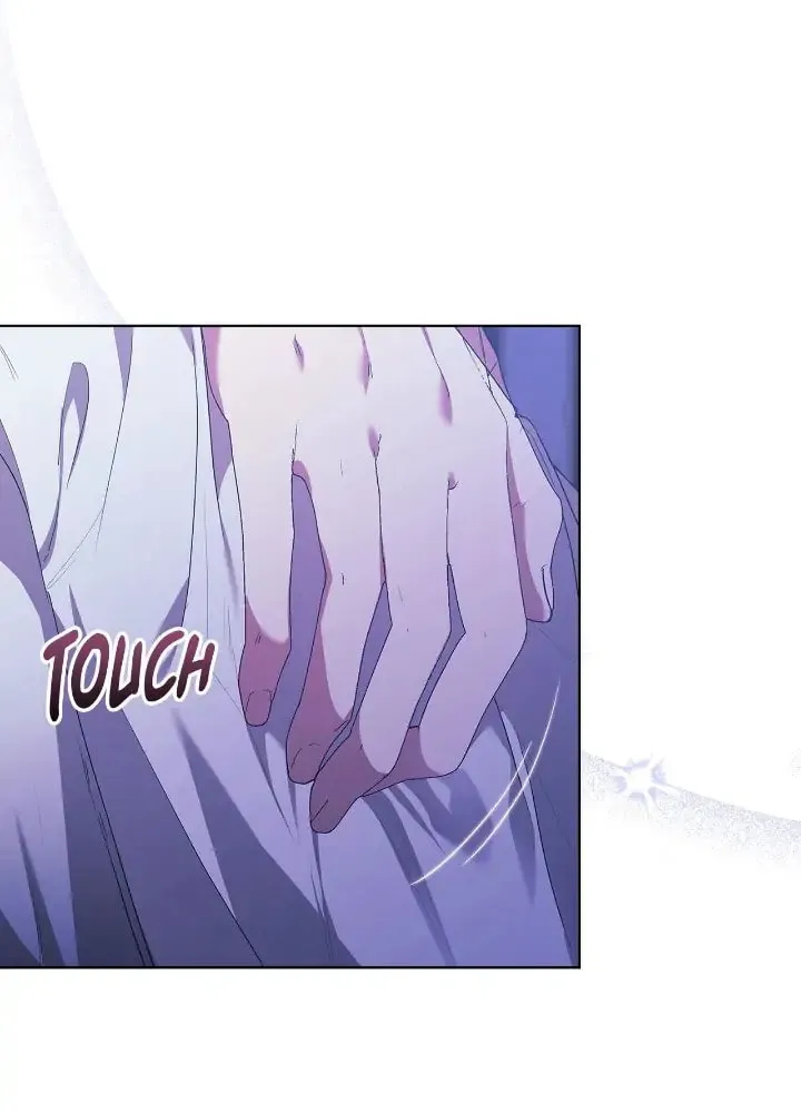 The Broken Ring: This Marriage Will Fail Anyway Chapter 18.5 page 3 - 