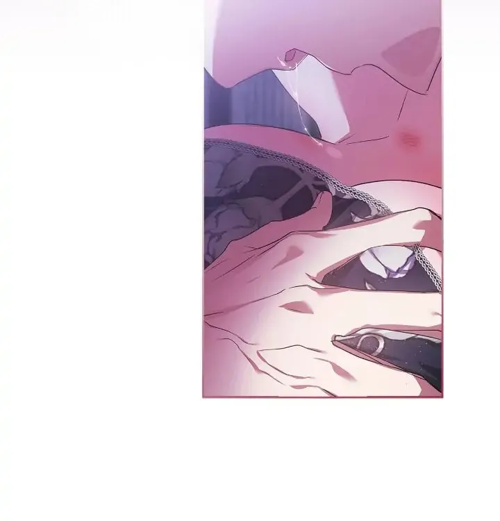 The Broken Ring: This Marriage Will Fail Anyway Chapter 18.5 page 28 - 