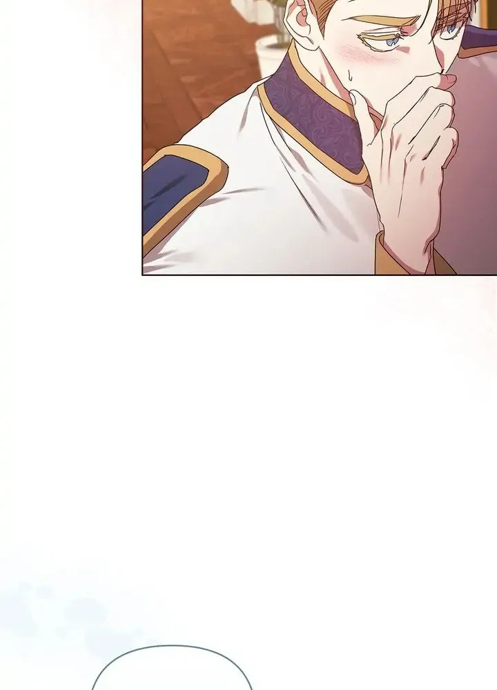 The Broken Ring: This Marriage Will Fail Anyway Chapter 19 page 11 - 