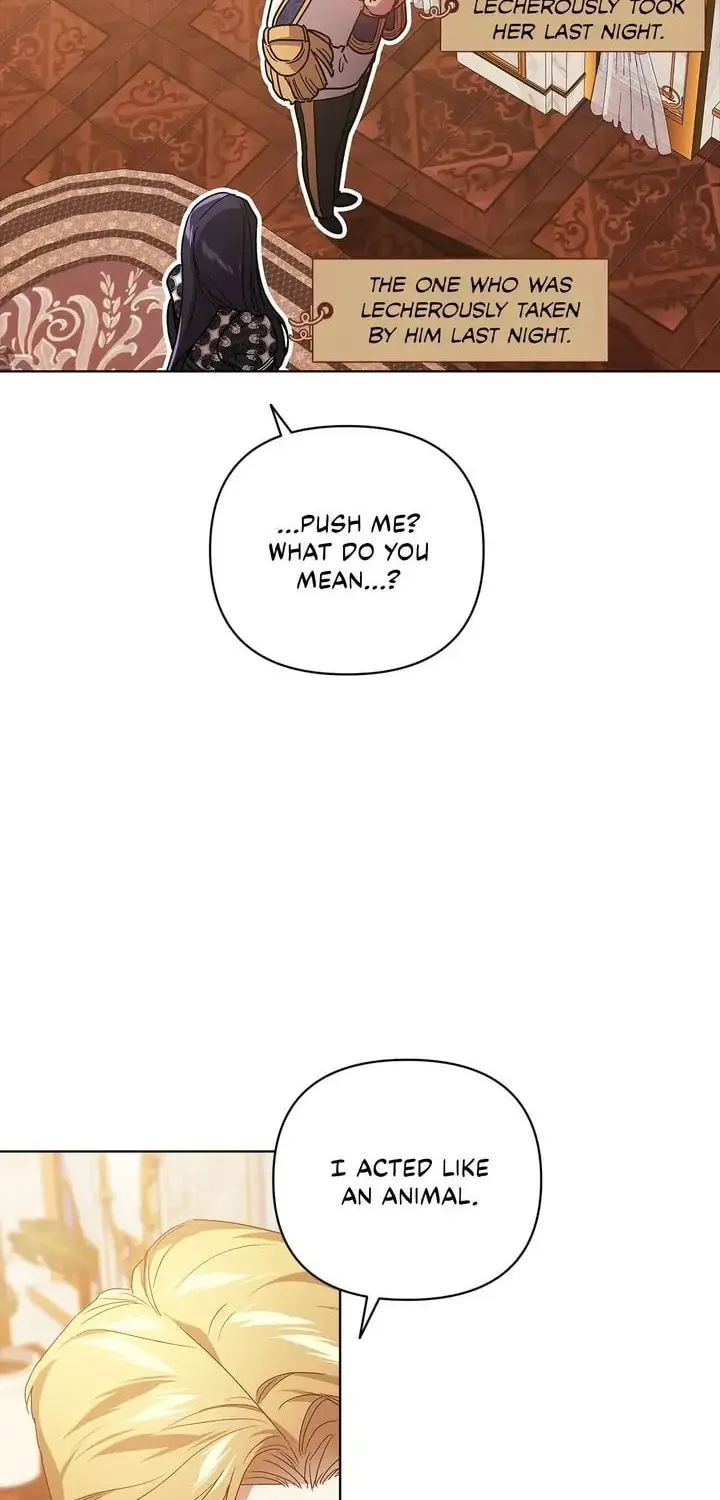 The Broken Ring: This Marriage Will Fail Anyway Chapter 19 page 13 - 