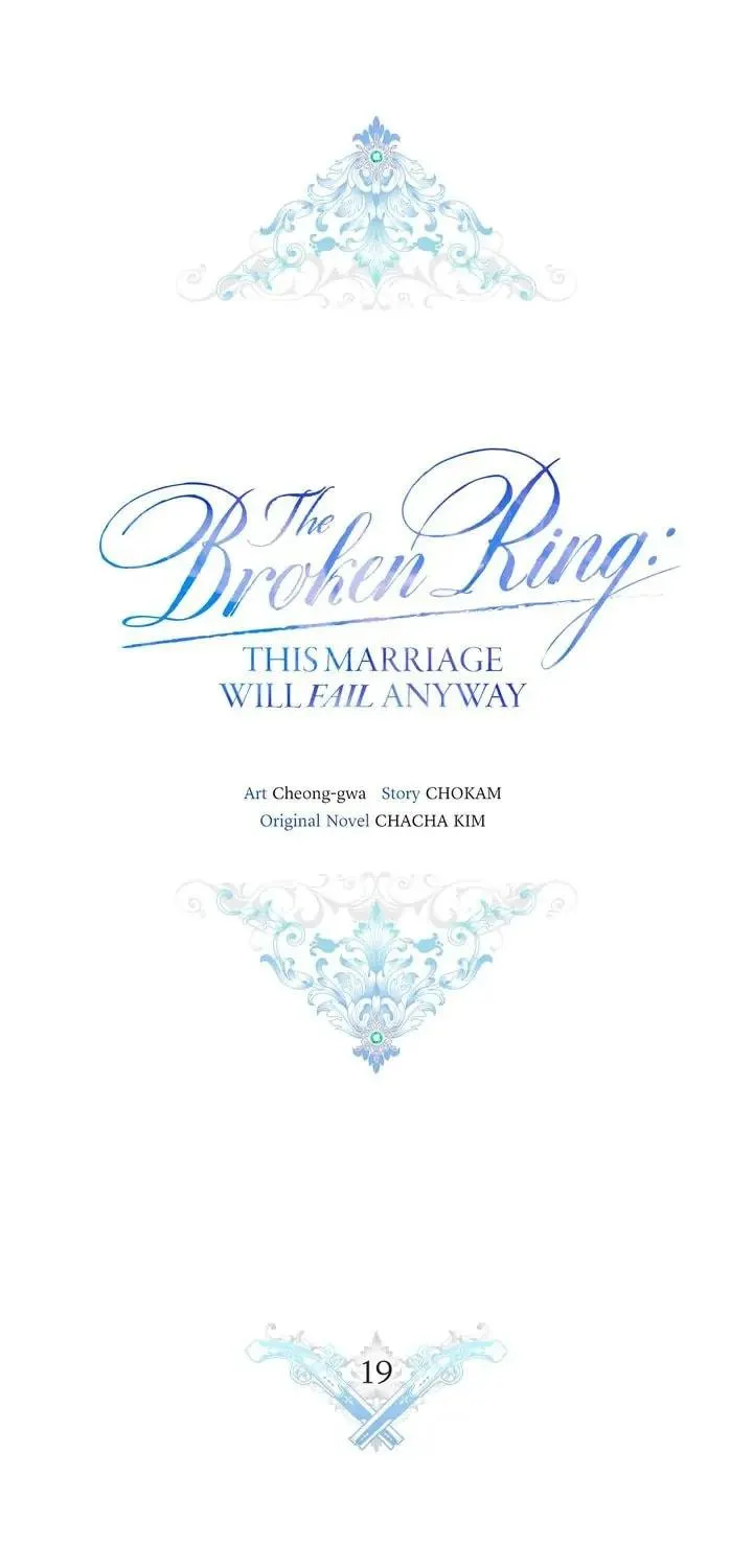 The Broken Ring: This Marriage Will Fail Anyway Chapter 19 page 40 - 