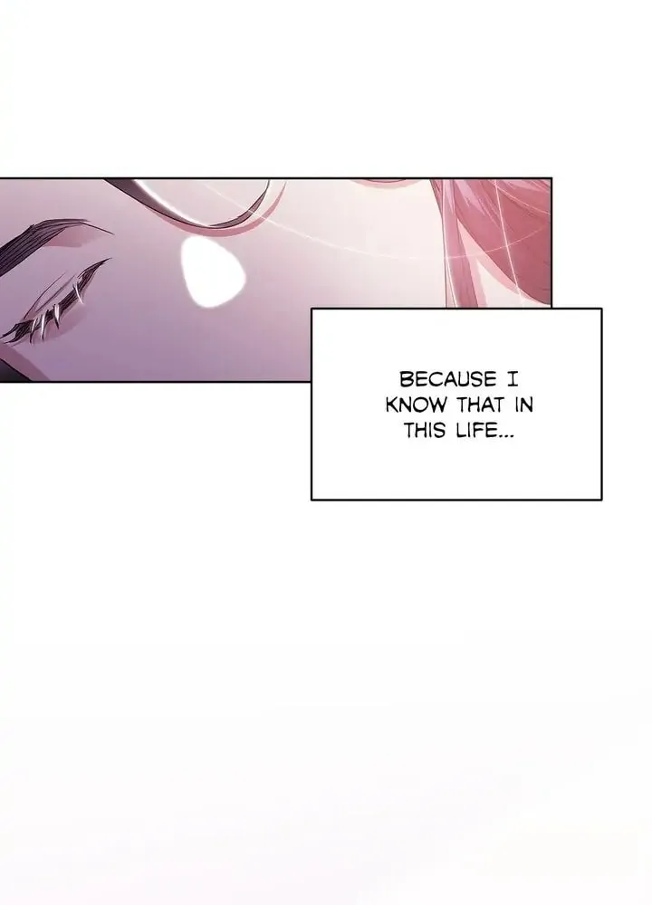 The Broken Ring: This Marriage Will Fail Anyway Chapter 21 page 30 - 