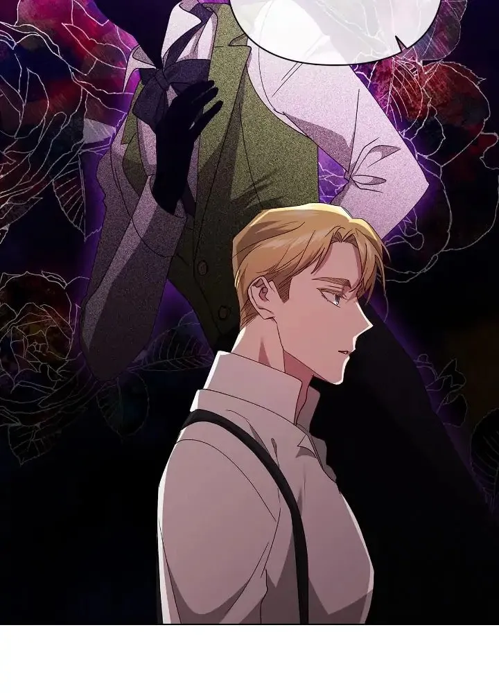 The Broken Ring: This Marriage Will Fail Anyway Chapter 23.5 page 21 - 