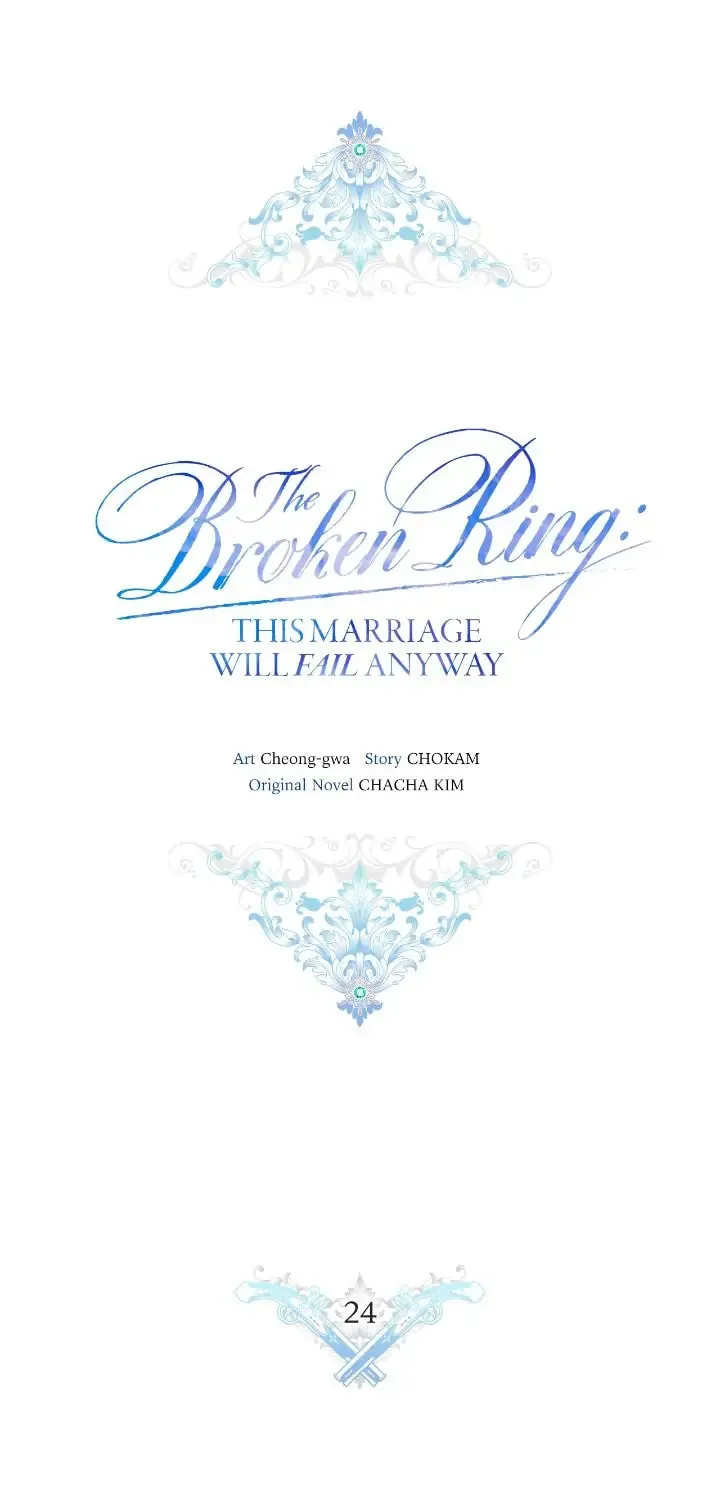 The Broken Ring: This Marriage Will Fail Anyway Chapter 24.5 page 38 - 