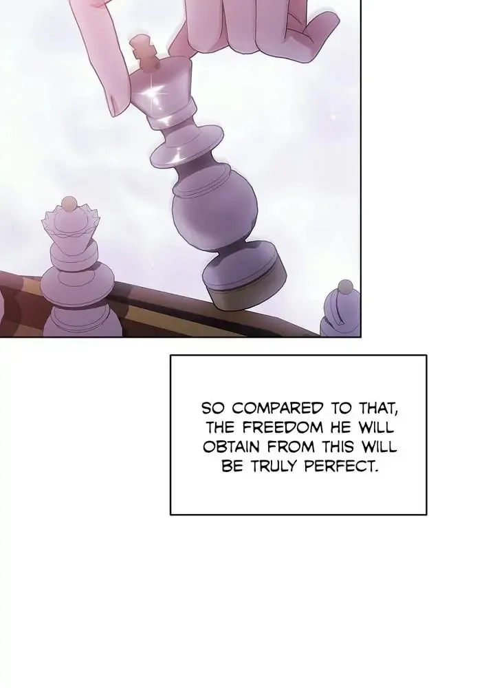 The Broken Ring: This Marriage Will Fail Anyway Chapter 27 page 20 - 