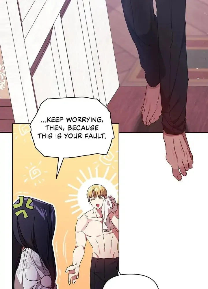 The Broken Ring: This Marriage Will Fail Anyway Chapter 27 page 45 - 