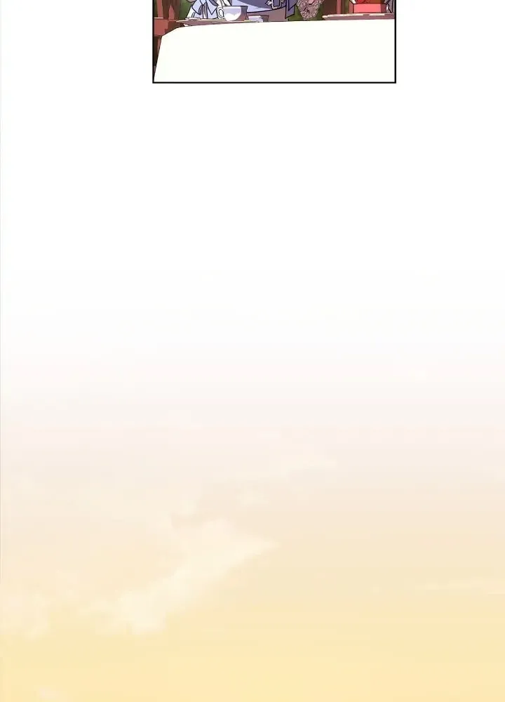 The Broken Ring: This Marriage Will Fail Anyway Chapter 32 page 25 - 