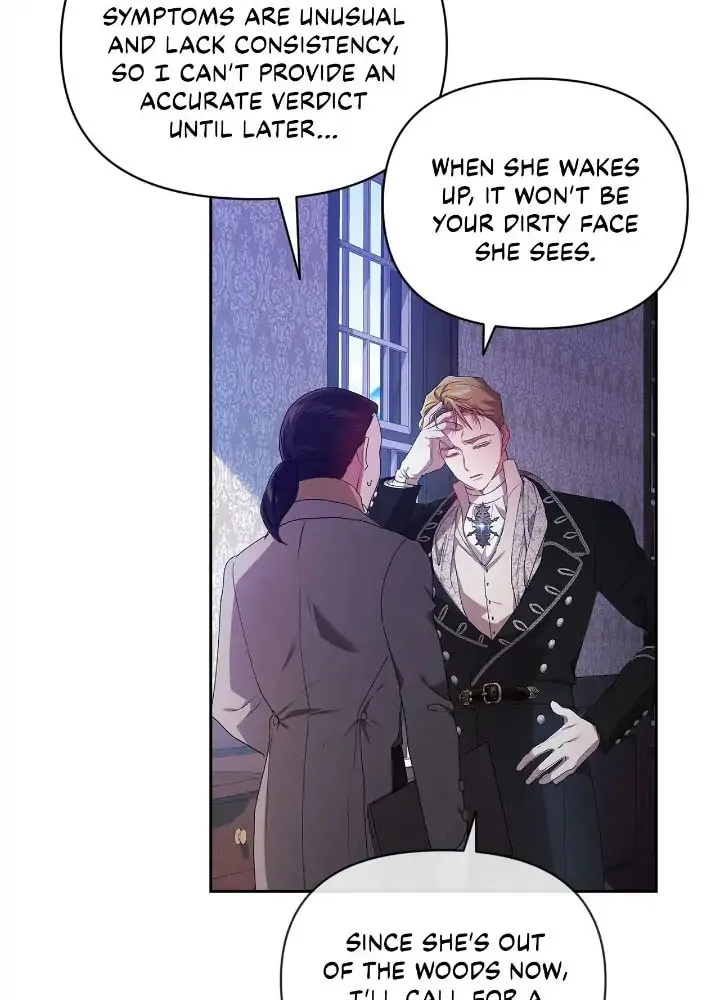 The Broken Ring: This Marriage Will Fail Anyway Chapter 36 page 27 - 