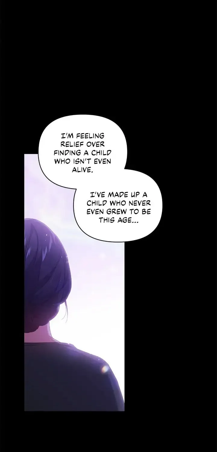 The Broken Ring: This Marriage Will Fail Anyway Chapter 37 page 16 - 