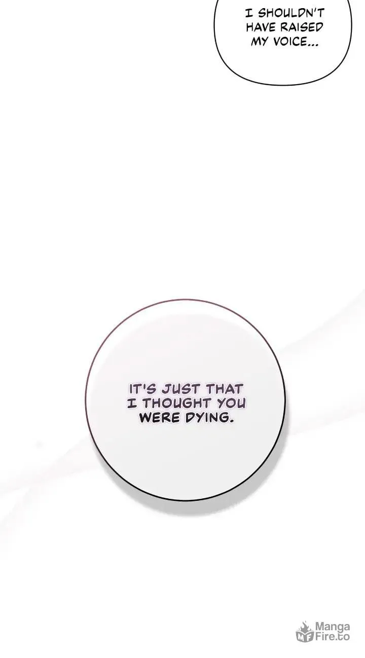 The Broken Ring: This Marriage Will Fail Anyway Chapter 38 page 14 - 