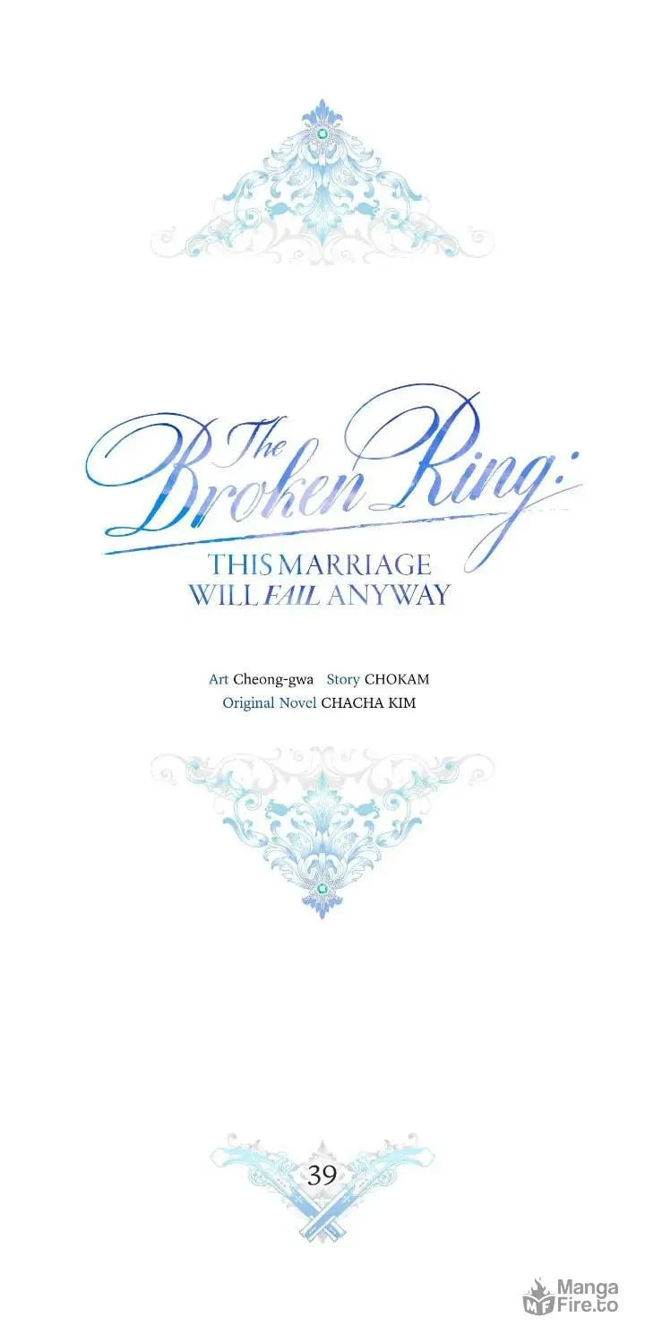 The Broken Ring: This Marriage Will Fail Anyway Chapter 39 page 16 - 