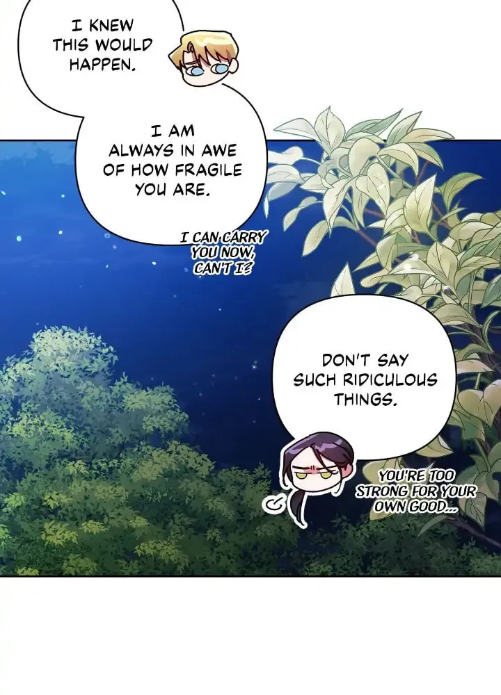 The Broken Ring: This Marriage Will Fail Anyway Chapter 40 page 74 - 