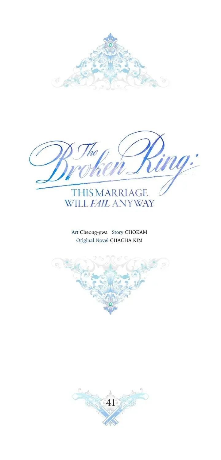 The Broken Ring: This Marriage Will Fail Anyway Chapter 41 page 16 - 