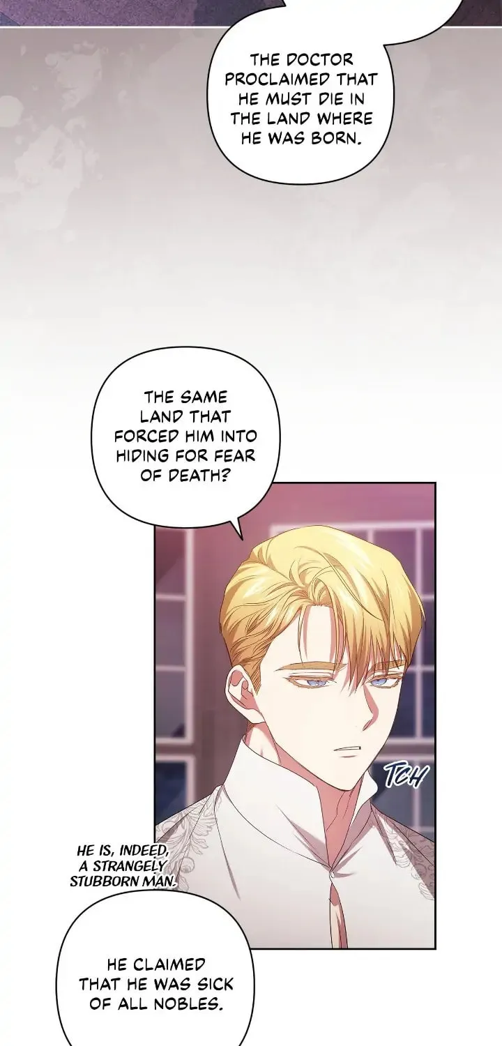 The Broken Ring: This Marriage Will Fail Anyway Chapter 44 page 15 - 