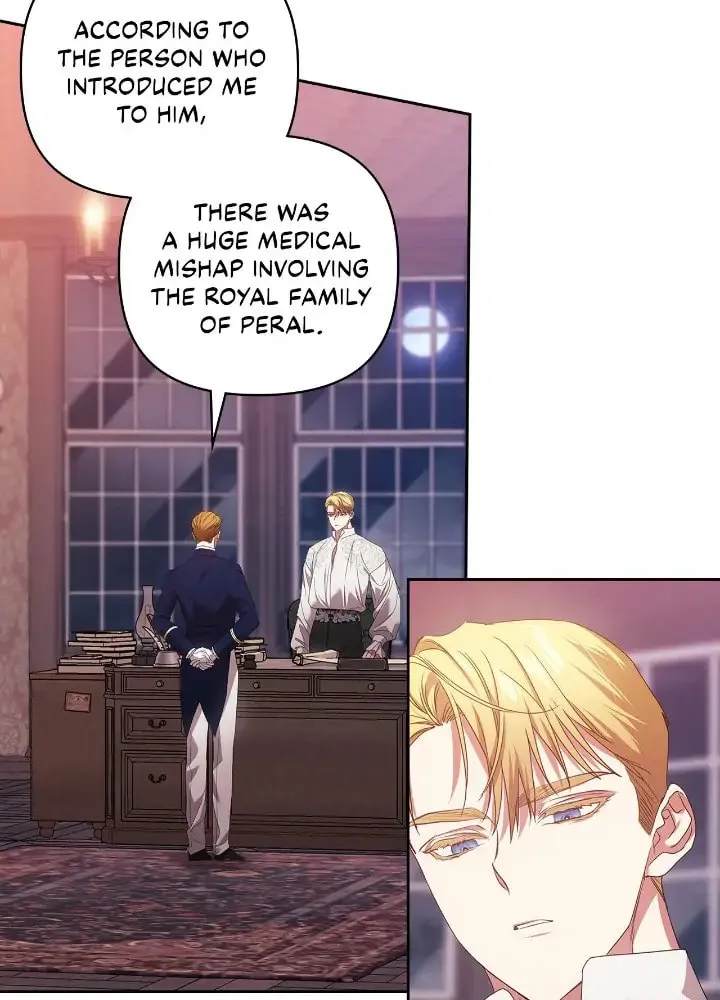The Broken Ring: This Marriage Will Fail Anyway Chapter 44 page 3 - 