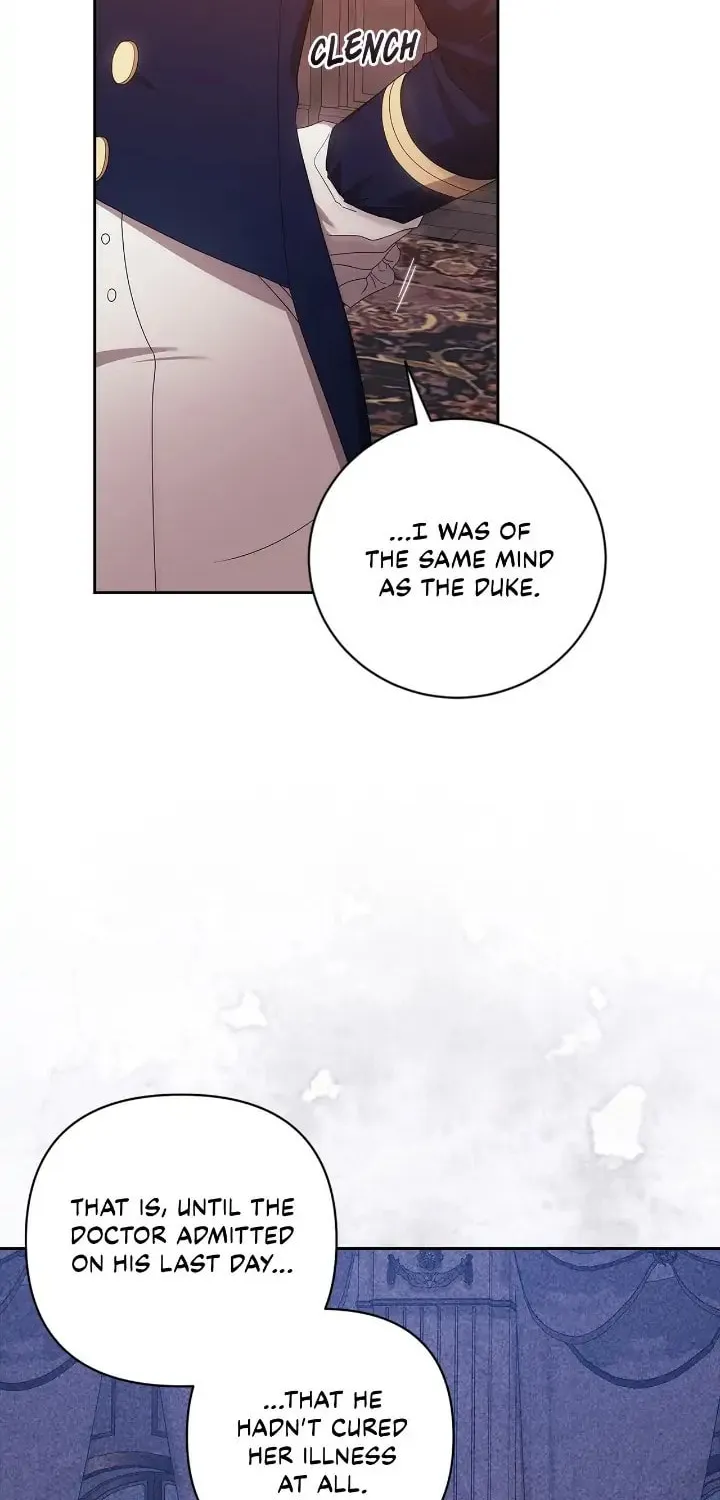 The Broken Ring: This Marriage Will Fail Anyway Chapter 44 page 22 - 