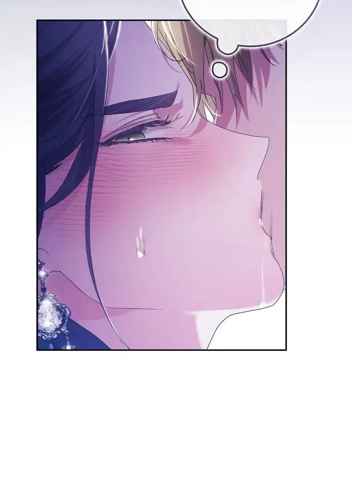 The Broken Ring: This Marriage Will Fail Anyway Chapter 46 page 91 - 