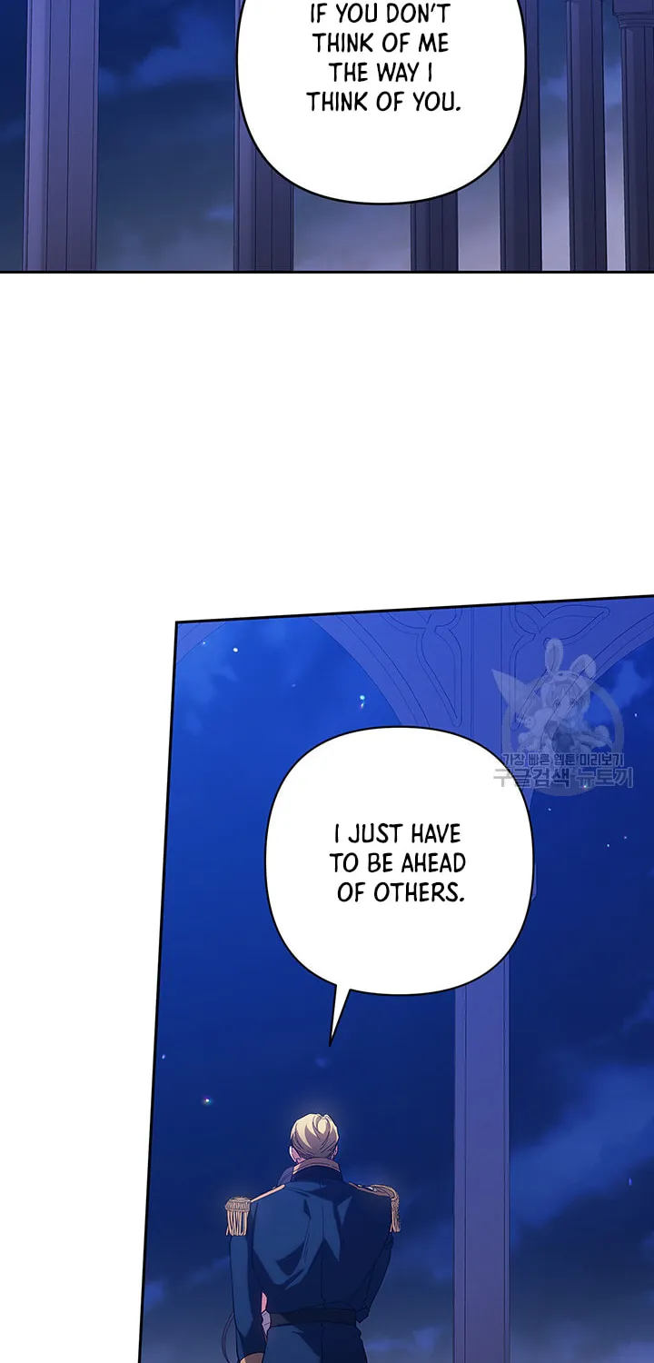 The Broken Ring: This Marriage Will Fail Anyway Chapter 47 page 11 - 