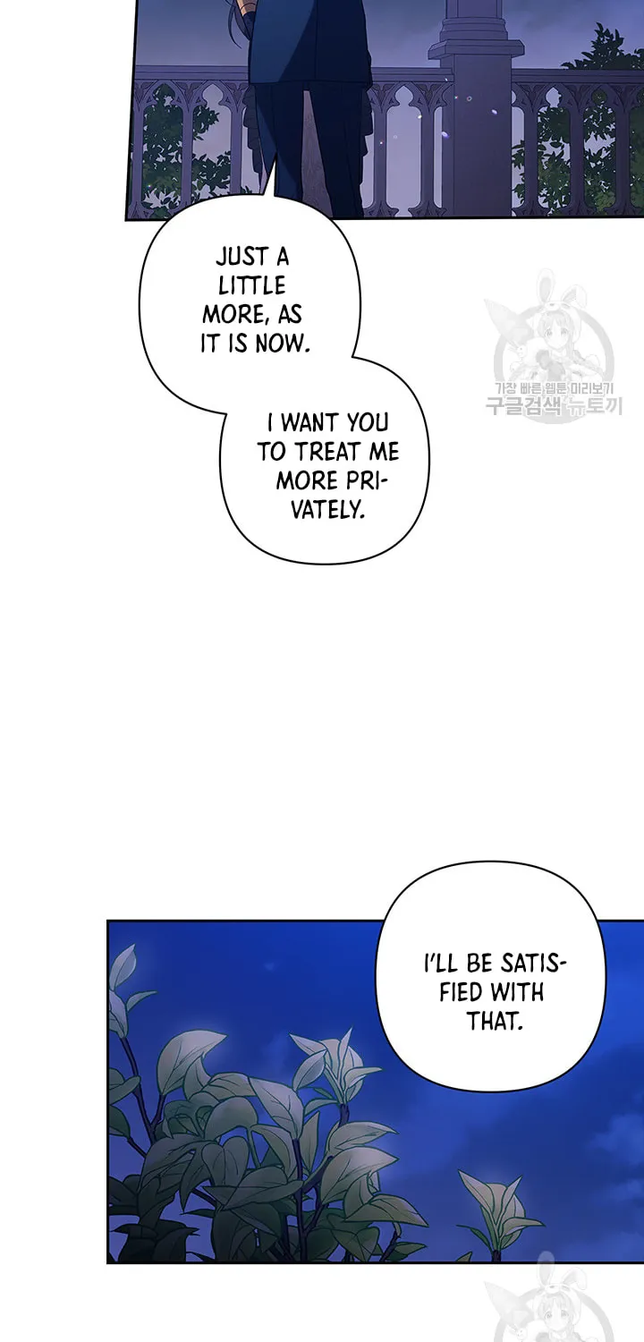 The Broken Ring: This Marriage Will Fail Anyway Chapter 47 page 12 - 