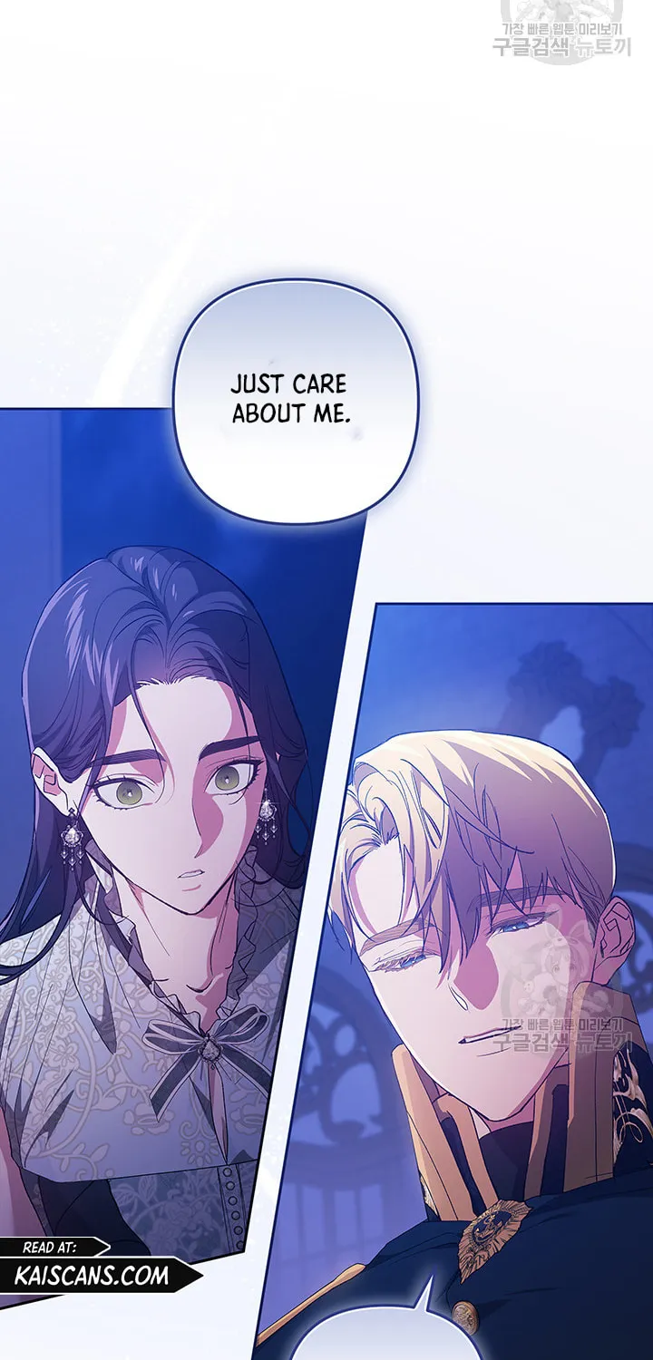 The Broken Ring: This Marriage Will Fail Anyway Chapter 47 page 13 - 