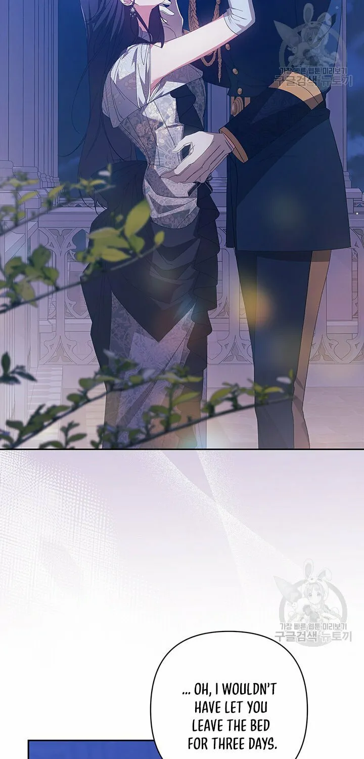 The Broken Ring: This Marriage Will Fail Anyway Chapter 47 page 17 - 