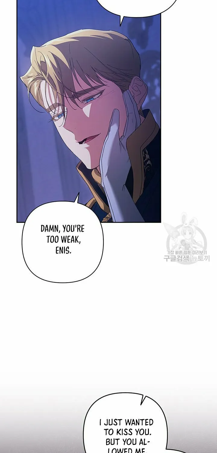 The Broken Ring: This Marriage Will Fail Anyway Chapter 47 page 18 - 