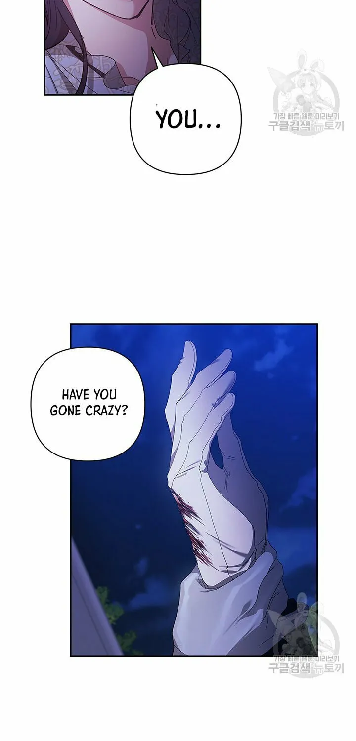 The Broken Ring: This Marriage Will Fail Anyway Chapter 47 page 3 - 