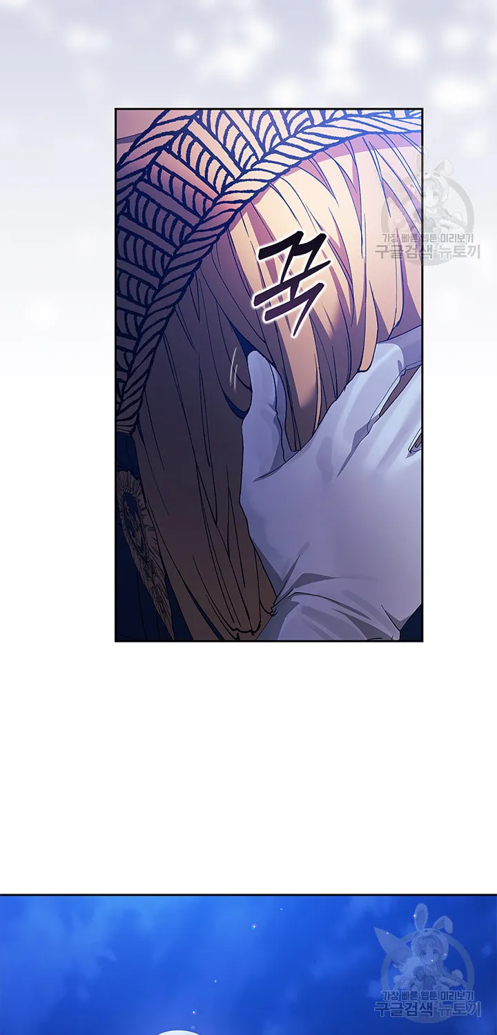 The Broken Ring: This Marriage Will Fail Anyway Chapter 47 page 30 - 