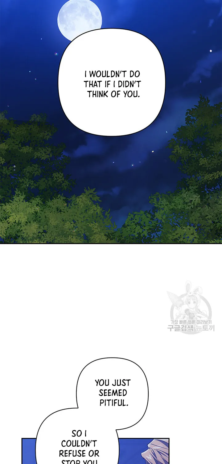 The Broken Ring: This Marriage Will Fail Anyway Chapter 47 page 31 - 
