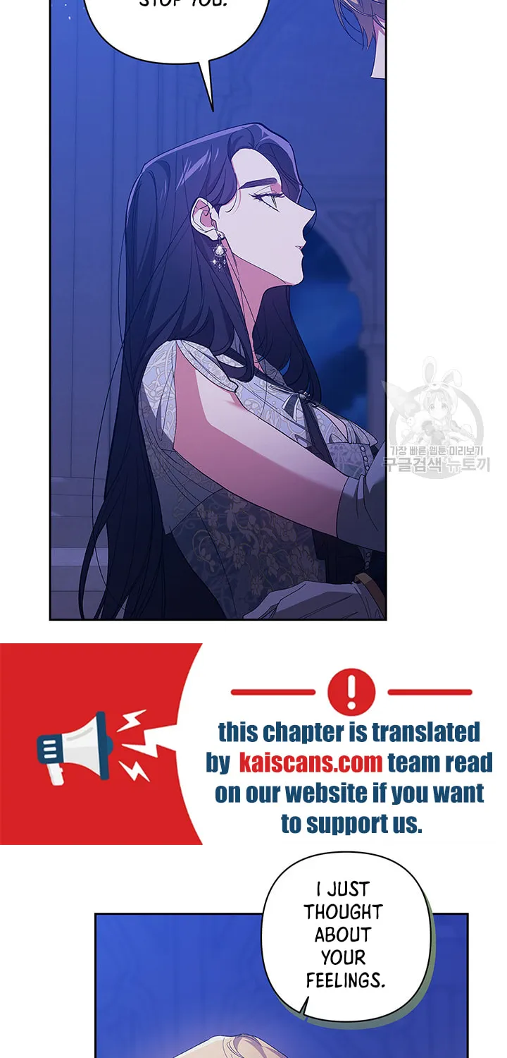 The Broken Ring: This Marriage Will Fail Anyway Chapter 47 page 32 - 