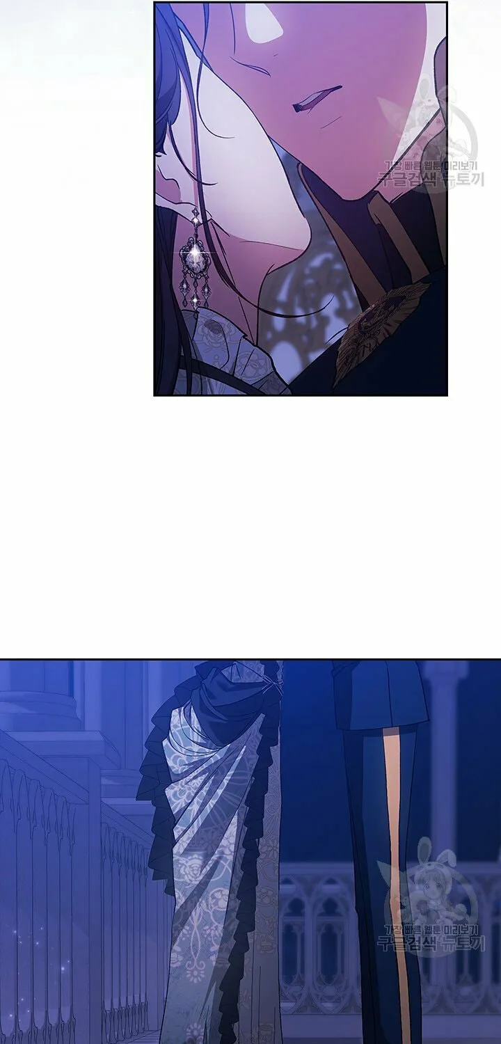 The Broken Ring: This Marriage Will Fail Anyway Chapter 47 page 36 - 