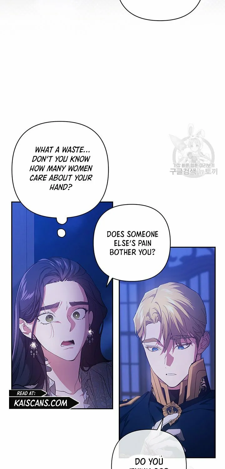 The Broken Ring: This Marriage Will Fail Anyway Chapter 47 page 5 - 