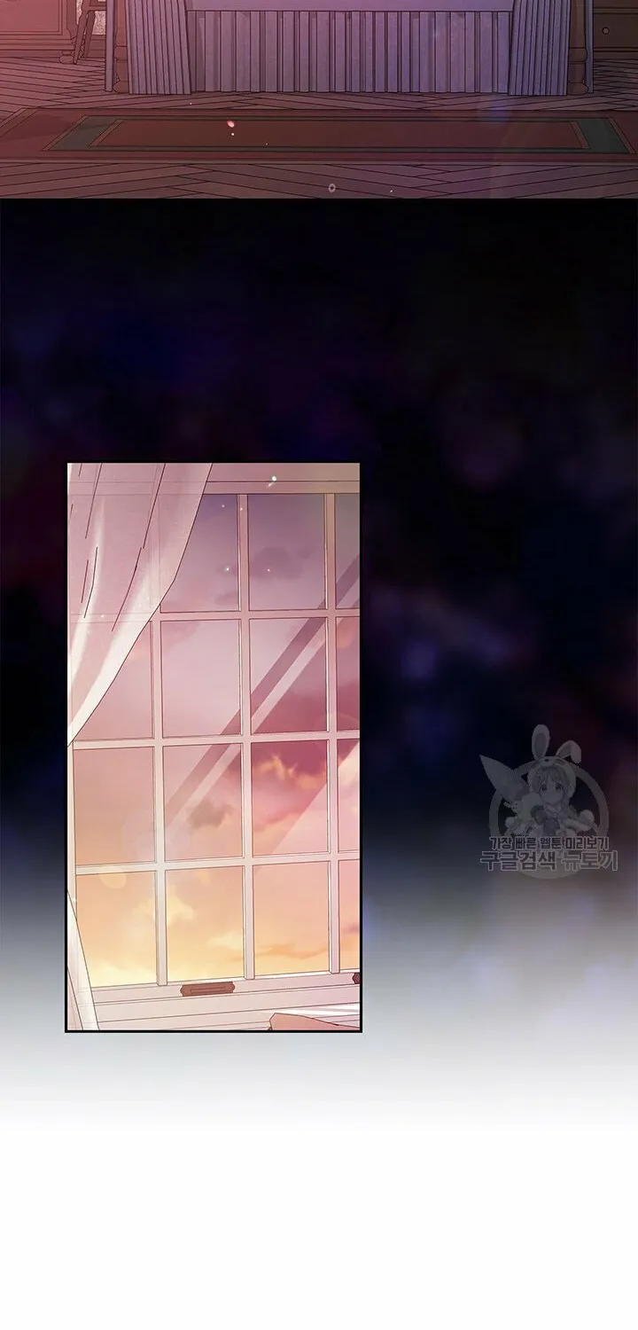 The Broken Ring: This Marriage Will Fail Anyway Chapter 47 page 44 - 