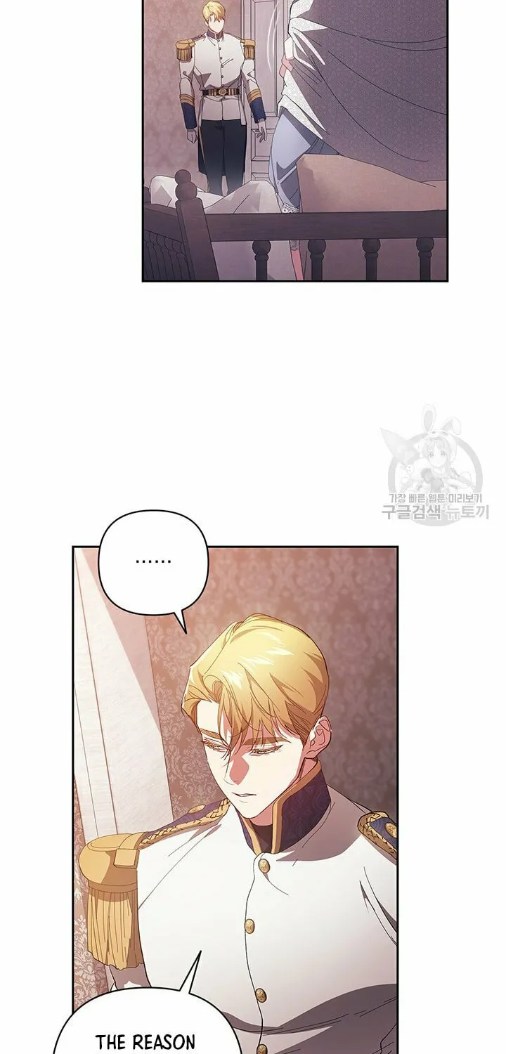 The Broken Ring: This Marriage Will Fail Anyway Chapter 47 page 48 - 