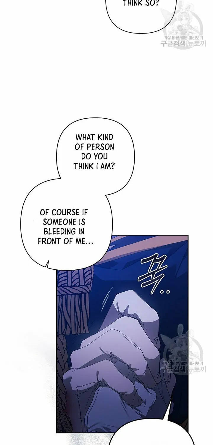 The Broken Ring: This Marriage Will Fail Anyway Chapter 47 page 6 - 