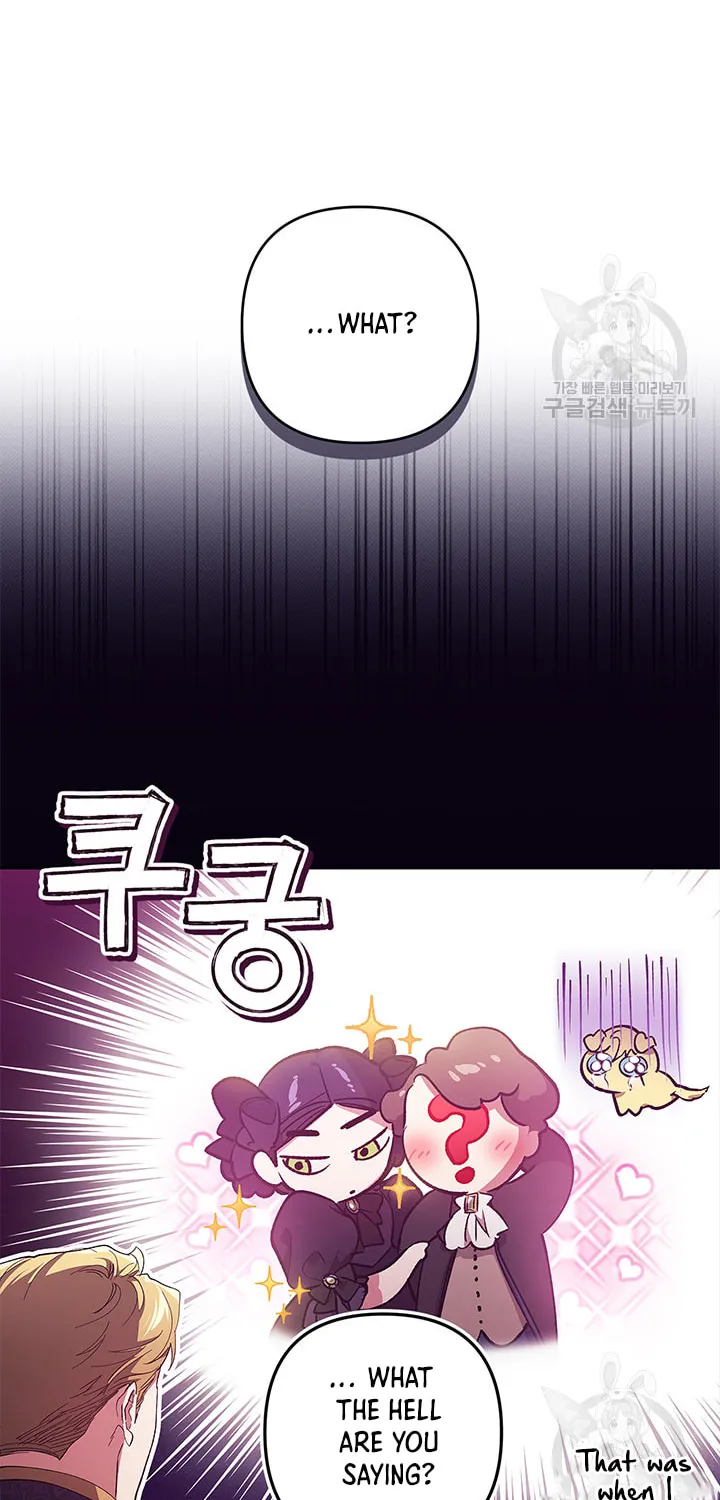 The Broken Ring: This Marriage Will Fail Anyway Chapter 47 page 51 - 