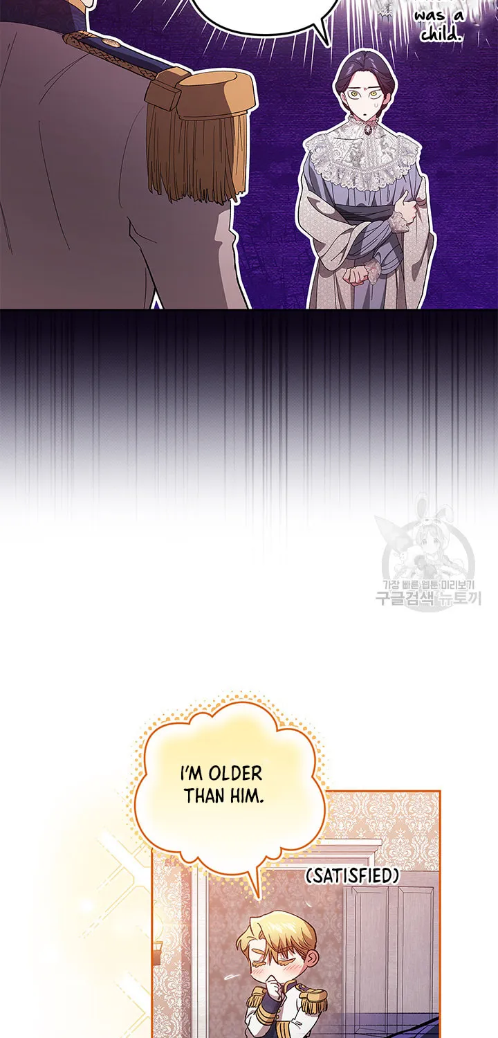 The Broken Ring: This Marriage Will Fail Anyway Chapter 47 page 52 - 