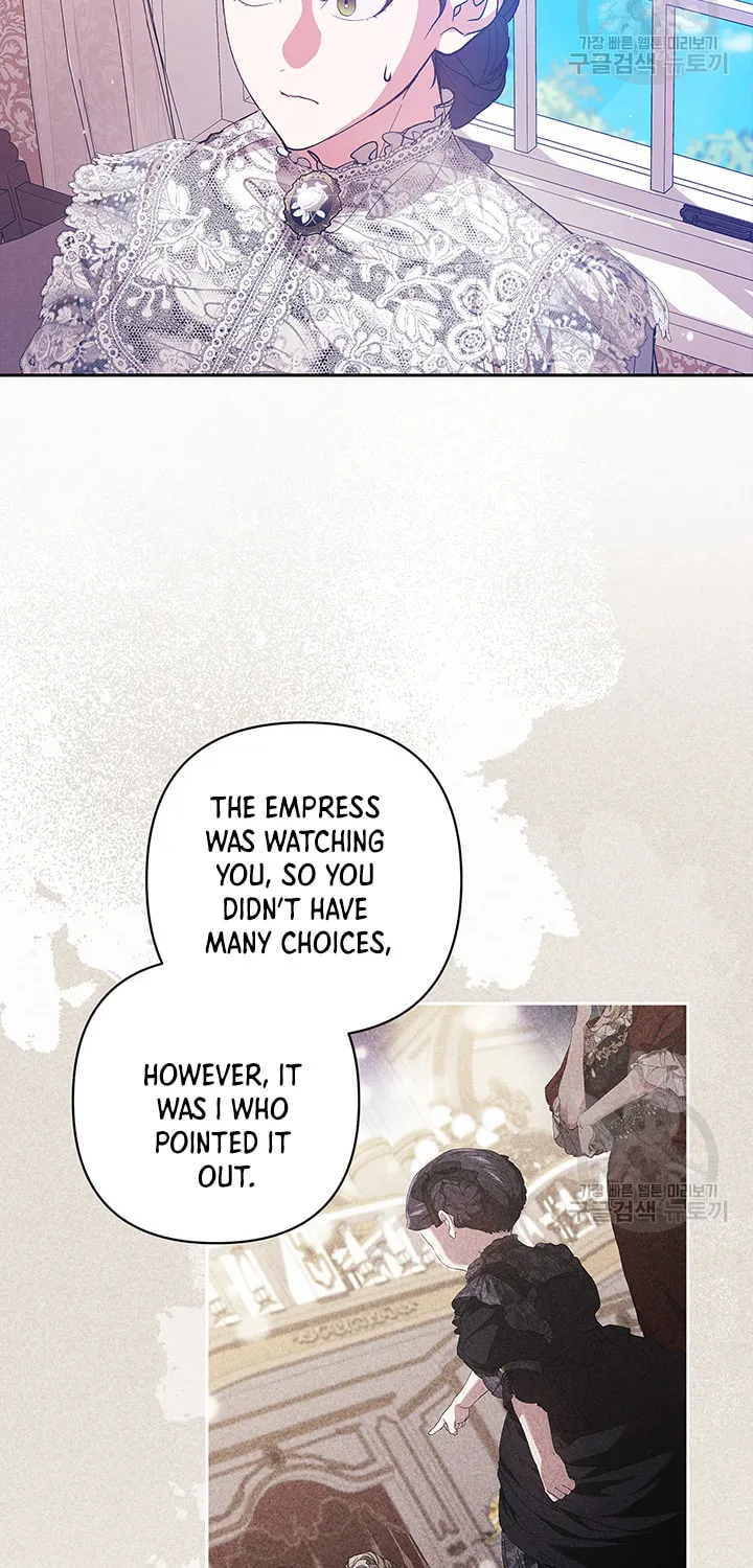 The Broken Ring: This Marriage Will Fail Anyway Chapter 47 page 54 - 