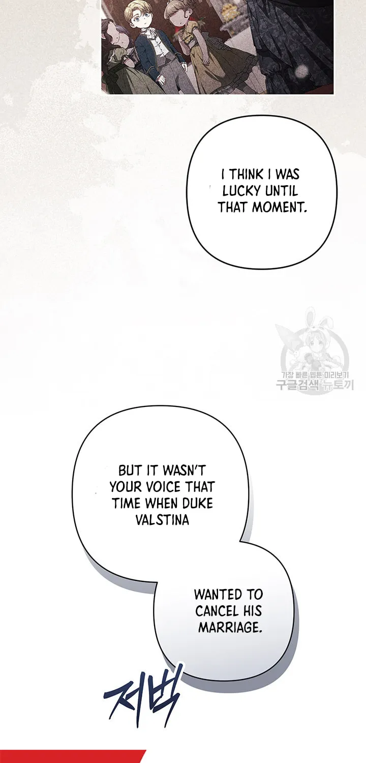 The Broken Ring: This Marriage Will Fail Anyway Chapter 47 page 55 - 