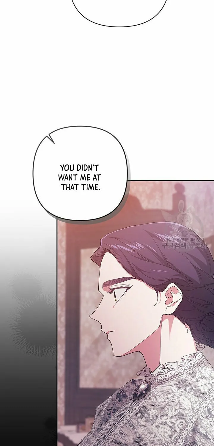 The Broken Ring: This Marriage Will Fail Anyway Chapter 47 page 58 - 