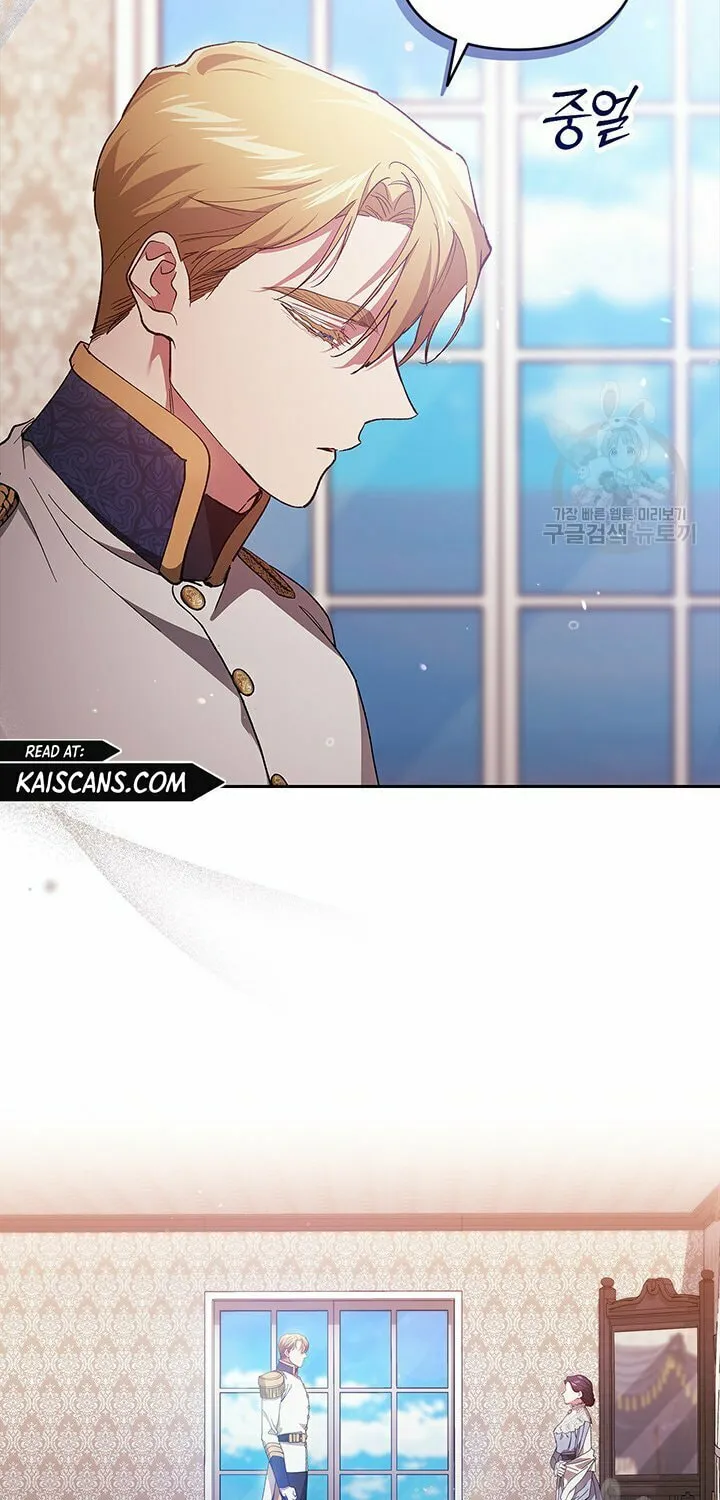 The Broken Ring: This Marriage Will Fail Anyway Chapter 47 page 61 - 