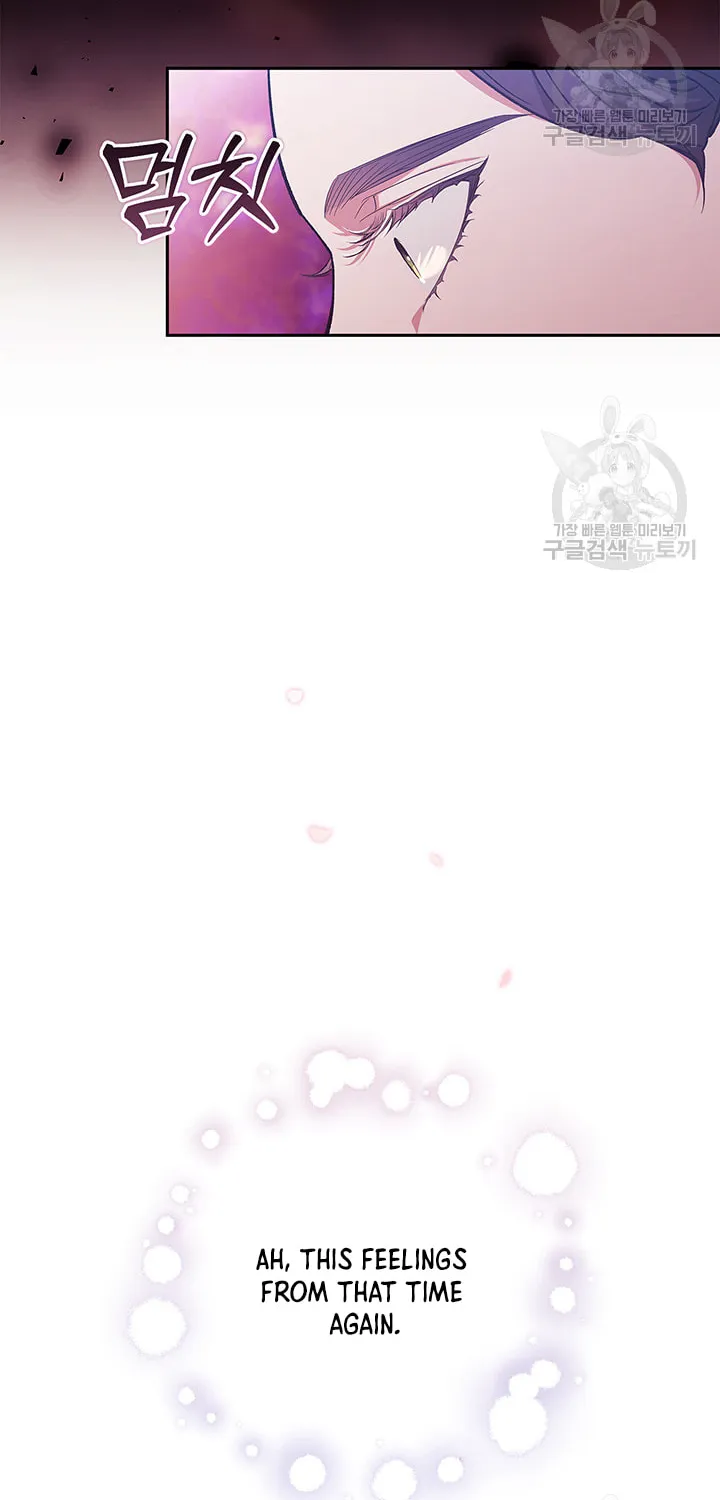 The Broken Ring: This Marriage Will Fail Anyway Chapter 47 page 65 - 