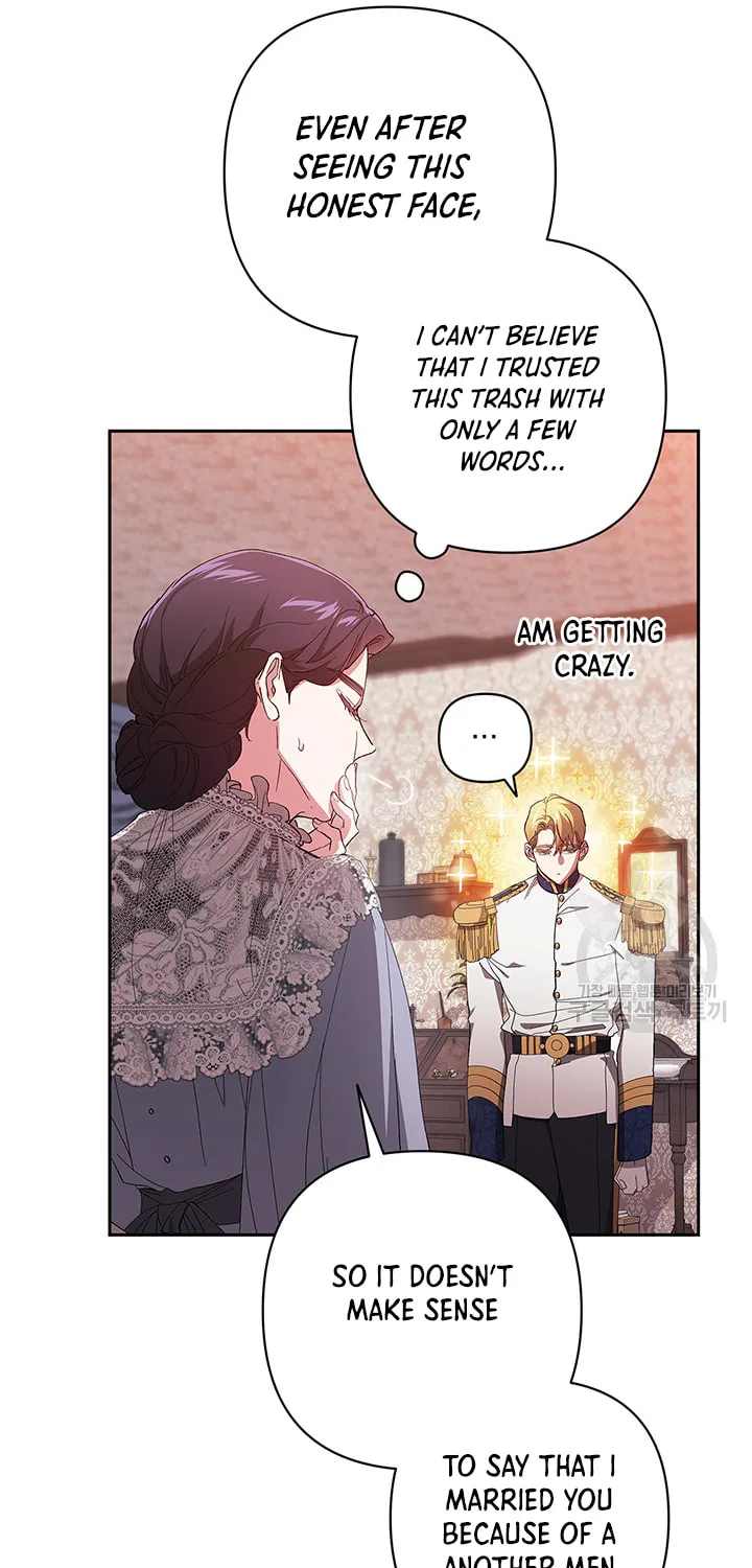 The Broken Ring: This Marriage Will Fail Anyway Chapter 47 page 71 - 