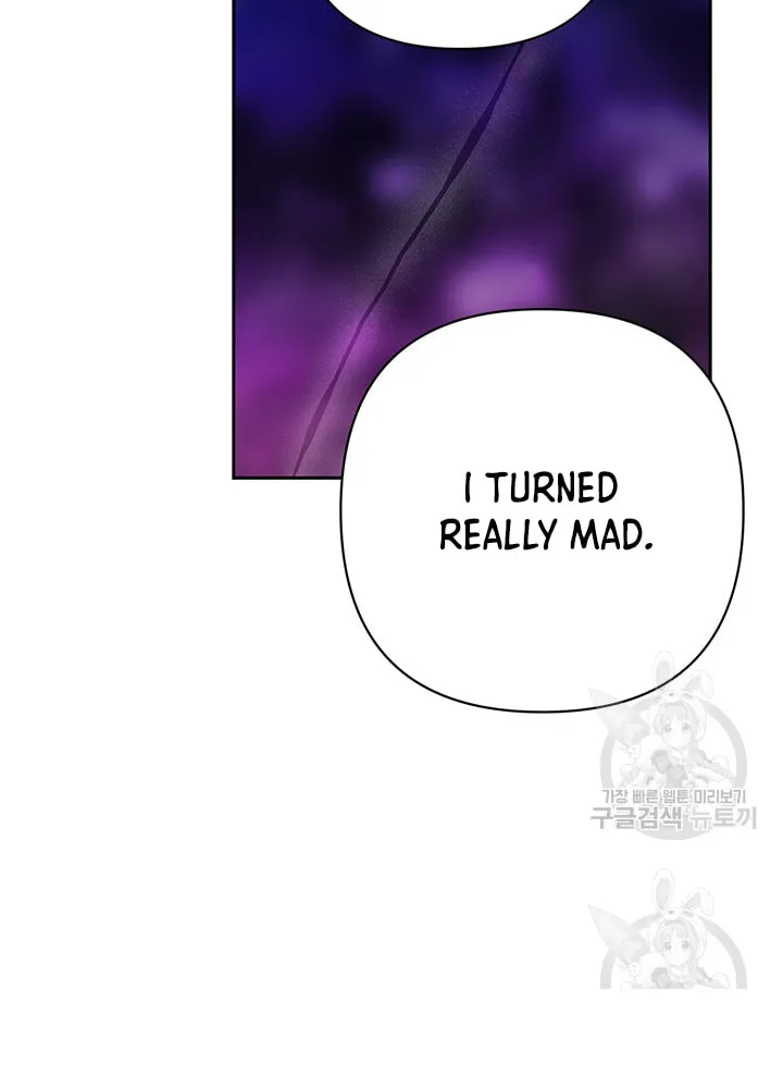 The Broken Ring: This Marriage Will Fail Anyway Chapter 47 page 77 - 