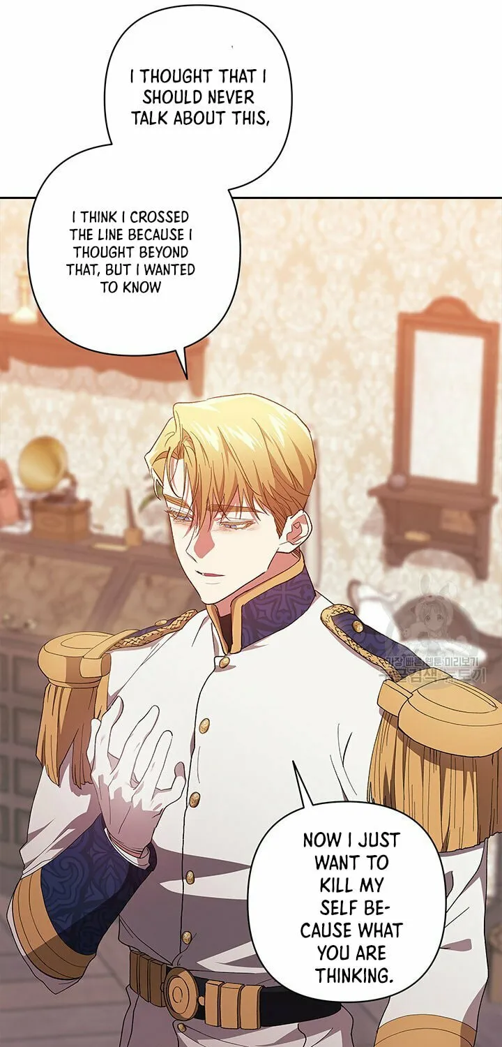 The Broken Ring: This Marriage Will Fail Anyway Chapter 47 page 78 - 