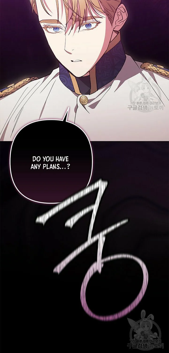 The Broken Ring: This Marriage Will Fail Anyway Chapter 47 page 82 - 