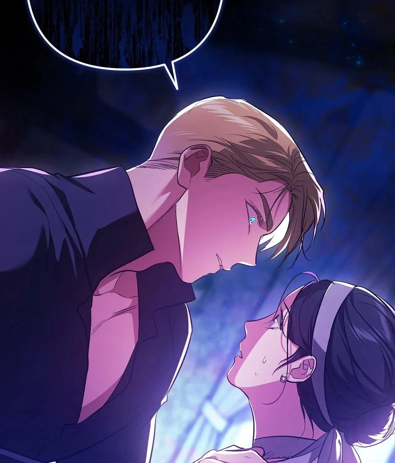 The Broken Ring: This Marriage Will Fail Anyway Chapter 50 page 156 - 