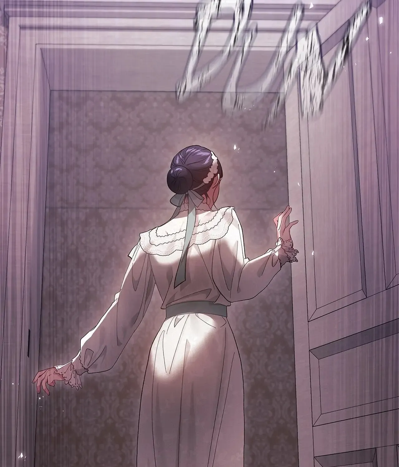 The Broken Ring: This Marriage Will Fail Anyway Chapter 51 page 26 - 