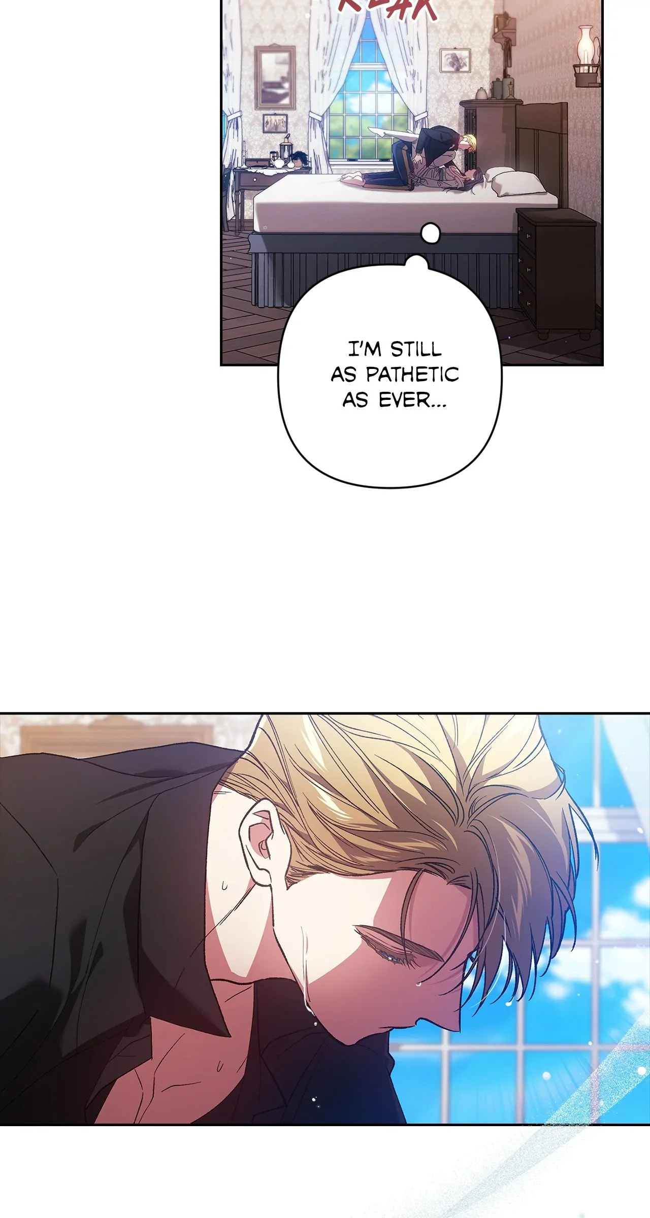 The Broken Ring: This Marriage Will Fail Anyway Chapter 52.1 page 23 - 