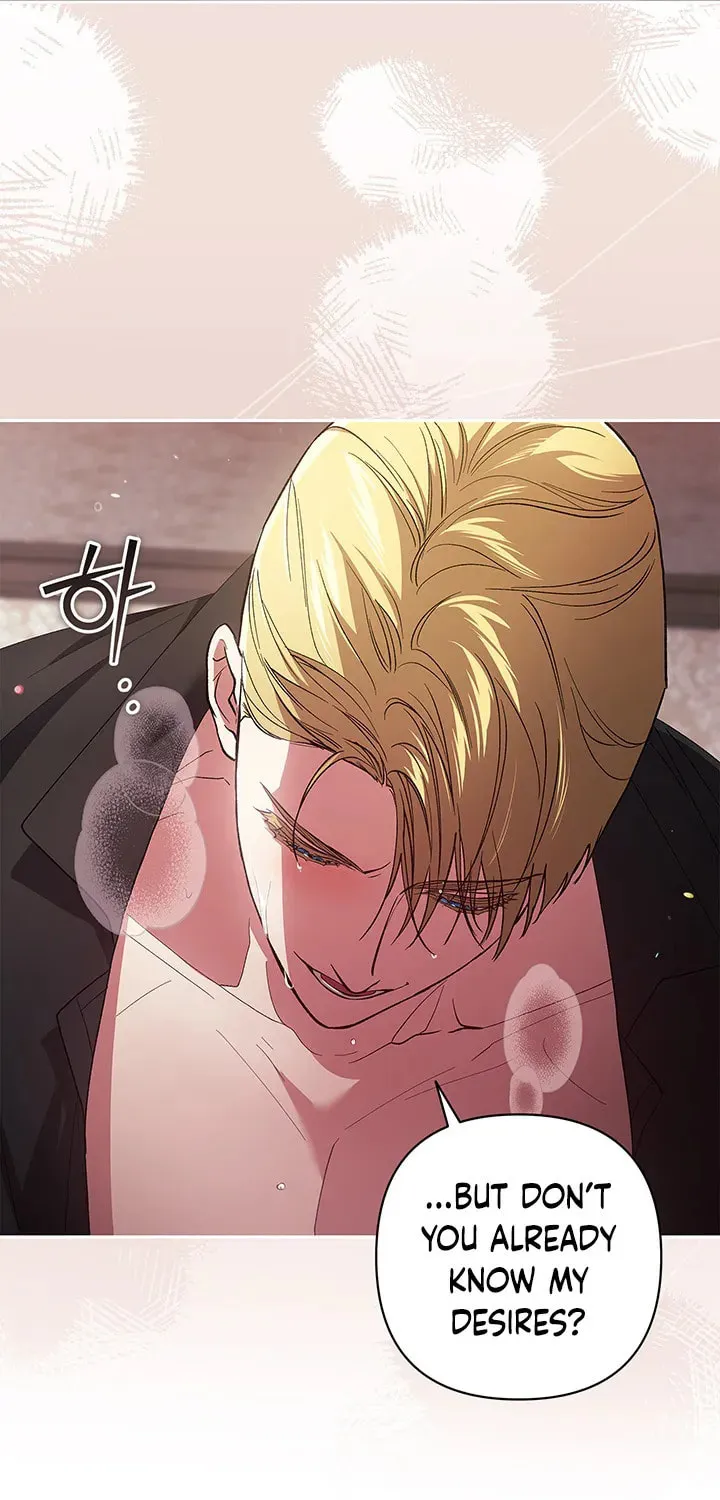 The Broken Ring: This Marriage Will Fail Anyway Chapter 52 page 31 - 